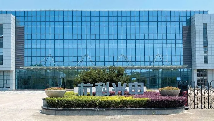 HANGKE lighting office building exterior
