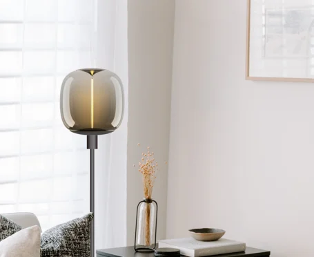 floor lamp lien