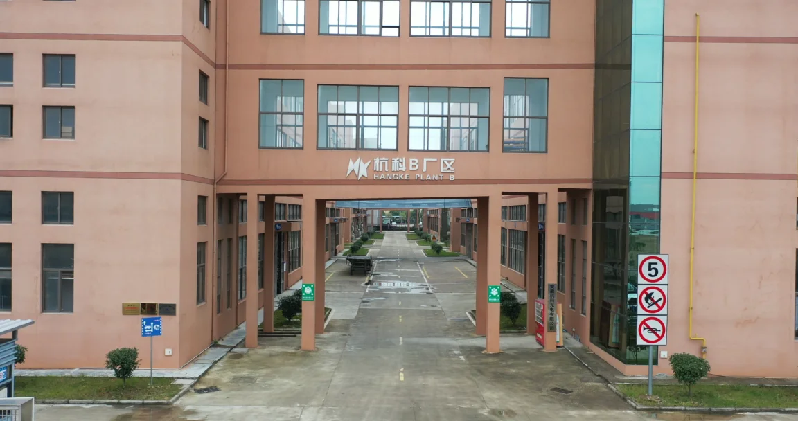 hangke led manufacturering factory plant
