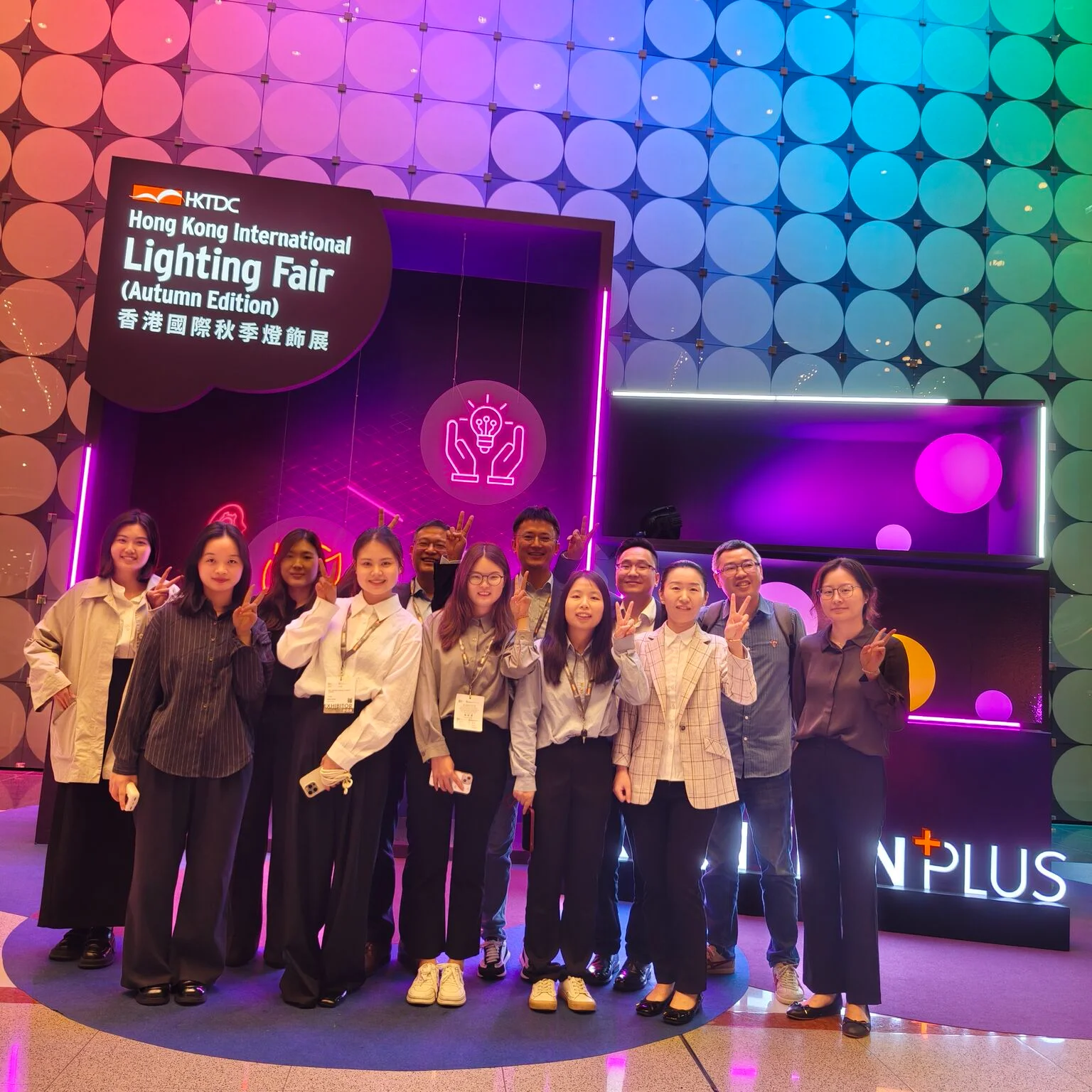 Zhong Shan luminaire production